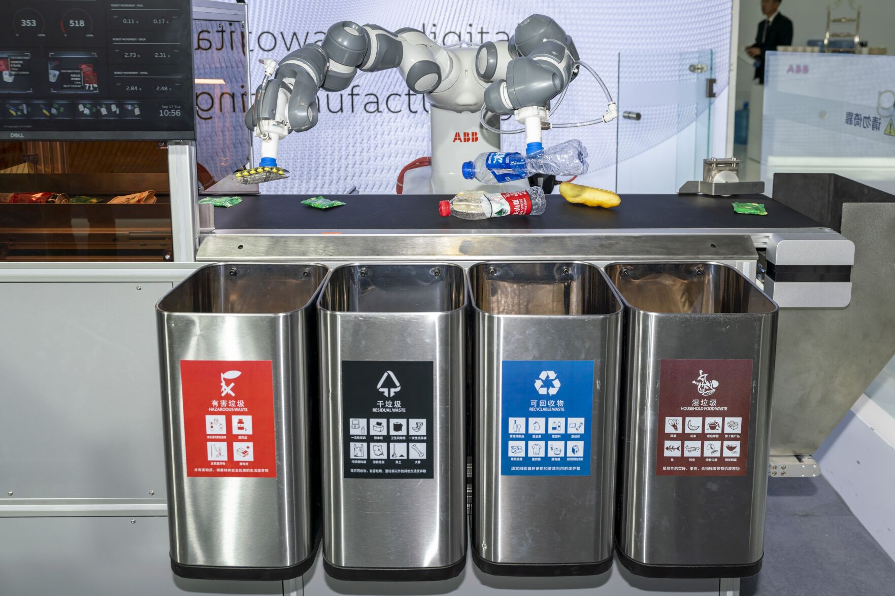 AI backed waste sorting